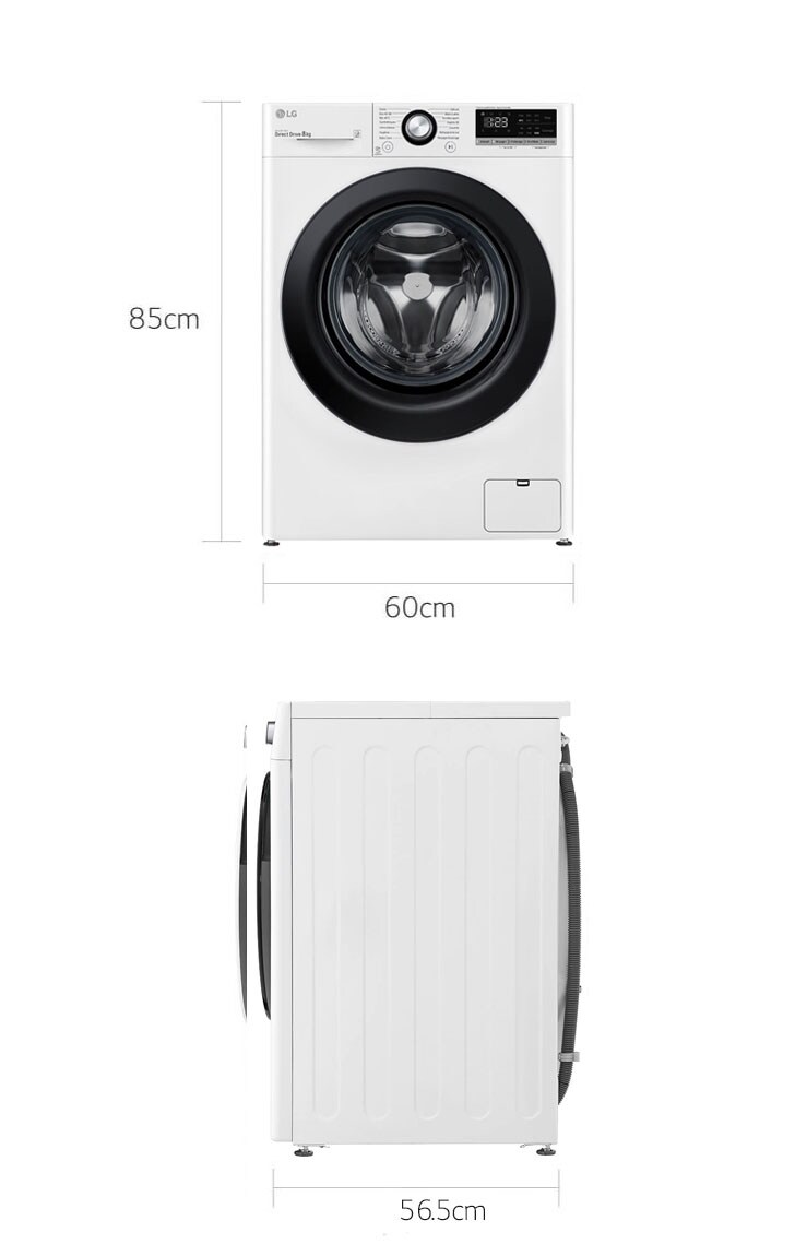 Lave-linge LG F84N25WH - Tunisie shop