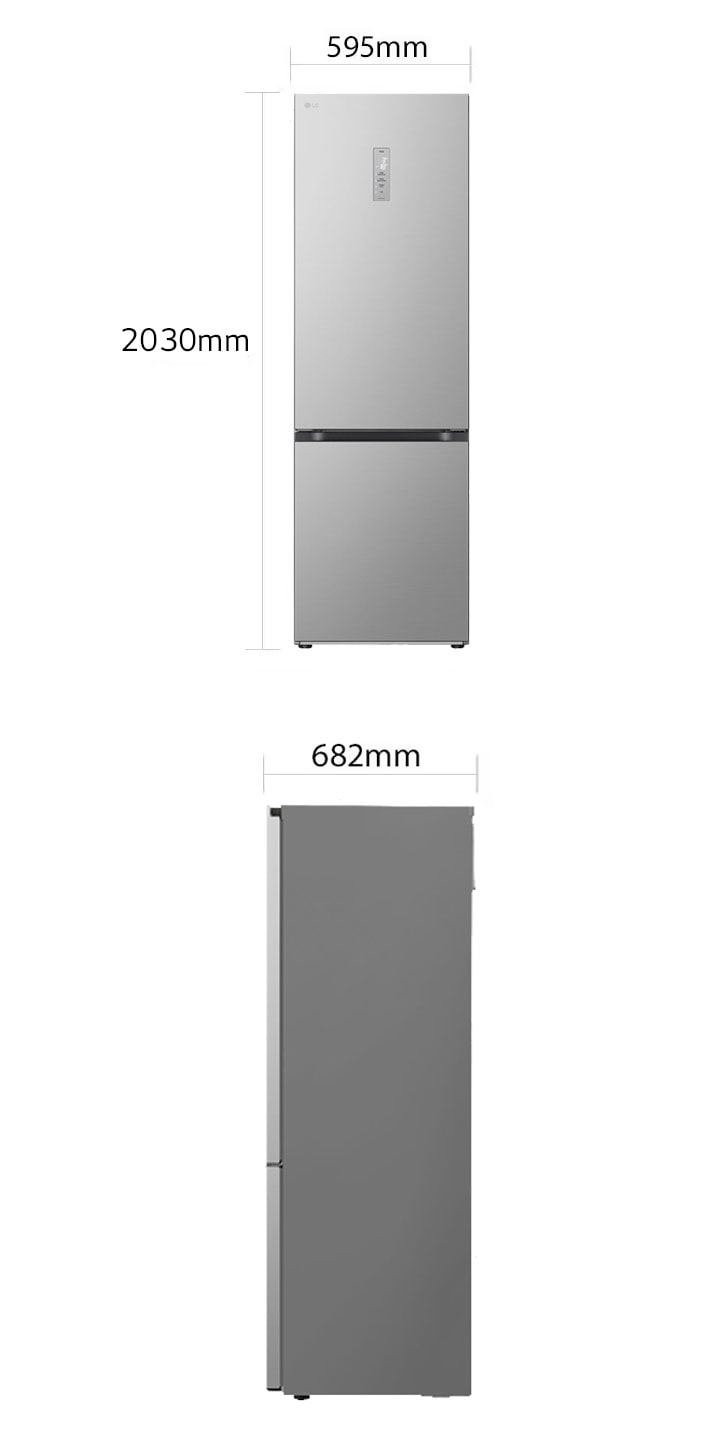 LG GBV5250EPY