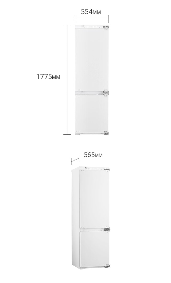 Réfrigérateur combiné, 273L, 39dB(C), Total No Frost, Compresseur Smart  Inverter - LG GR-N266LLR