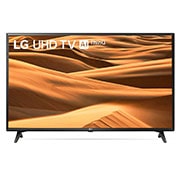 Vue avant de 75&#39;&#39; (190 cm) | TV LED | UHD | 4K 75UM7050PLA