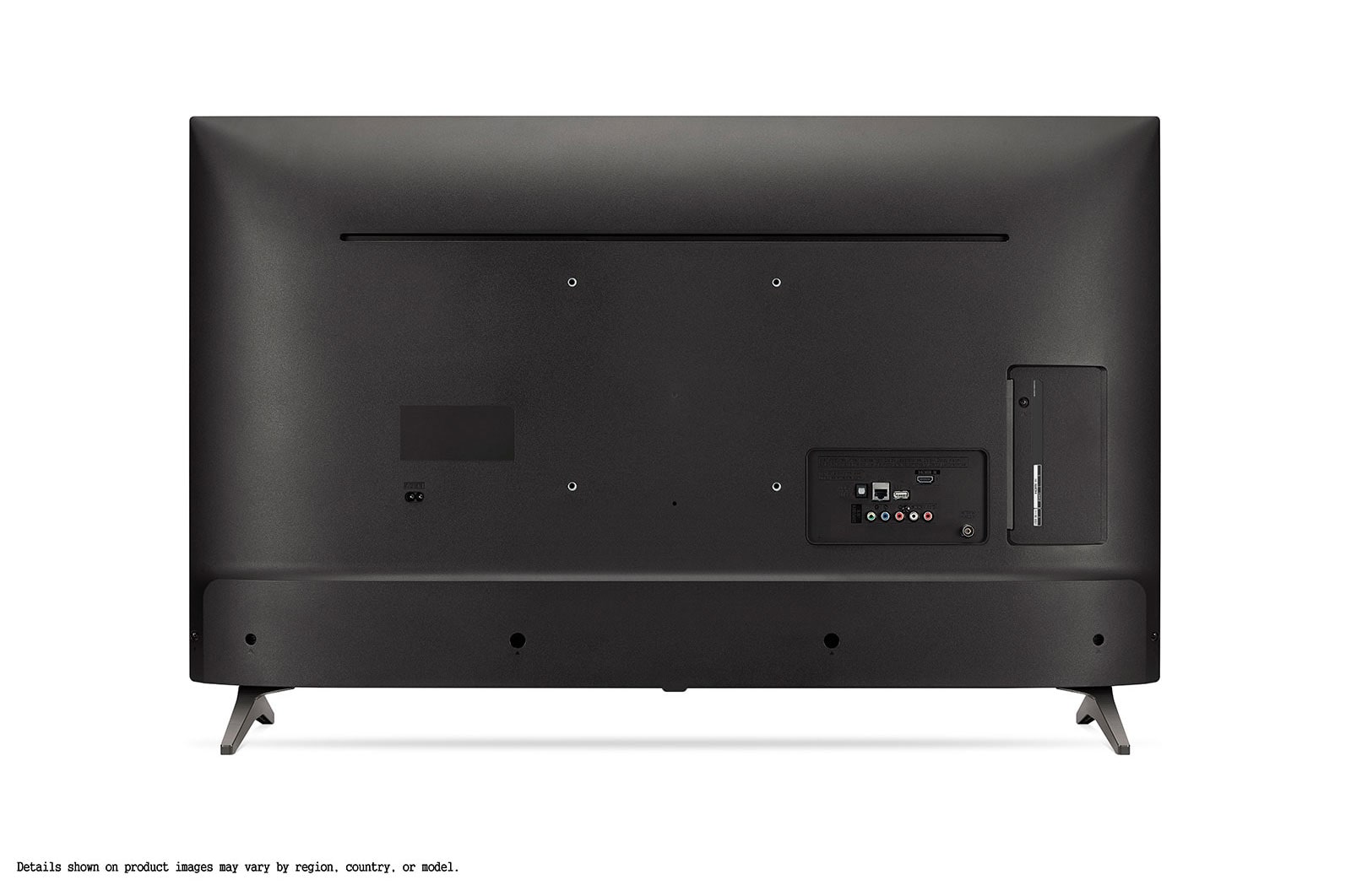 LG 75'' (190 cm) | TV LED | UHD | 4K, 75UM7050PLA