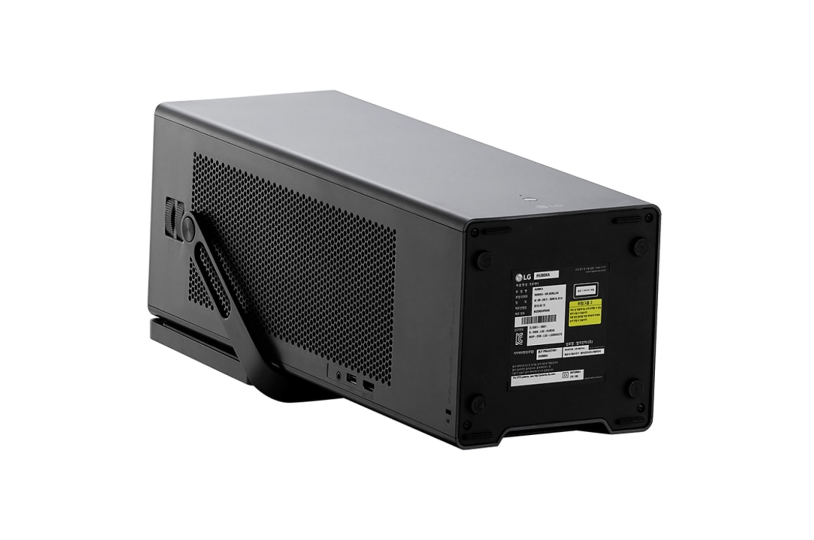 LG Vidéoprojecteur Laser |2500 Lumen | Résolution UHD 4K : 3840x2160, LG HU80KG
