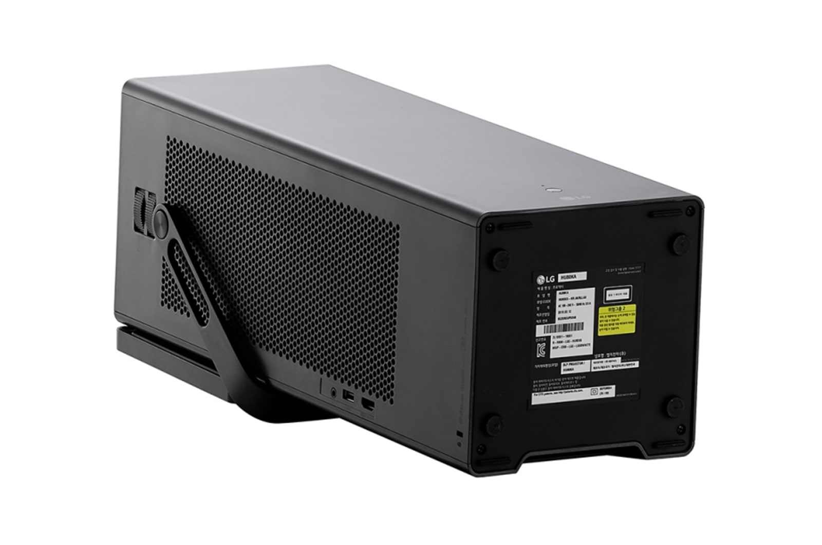 LG Vidéoprojecteur Laser |2500 Lumen | Résolution UHD 4K : 3840x2160 | 150,000: 1, LG HU80KS