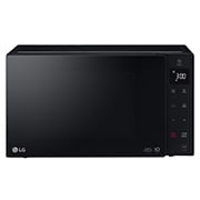 LG MS2535GDS Vue de face