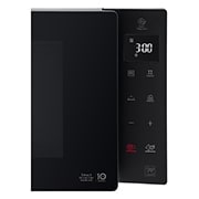 LG MS2535GDS Vue de face