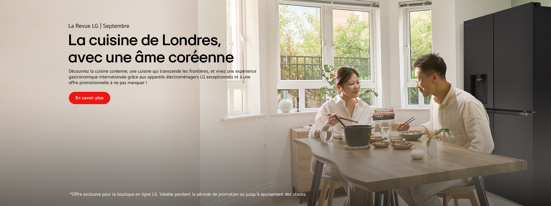 Images présentant les appareils électroménagers LG