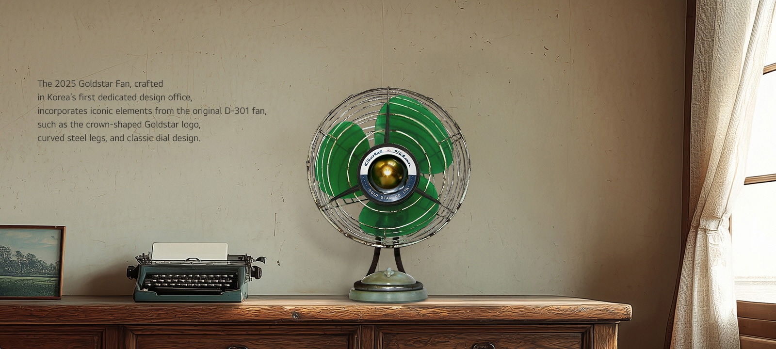 Original D-301 fan design with typewriter, showcasing GoldStar’s classic dial and style from Korea’s first design room