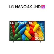 LG NANO 4K UHD AI product front view