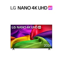 LG NANO 4K UHD AI product front view