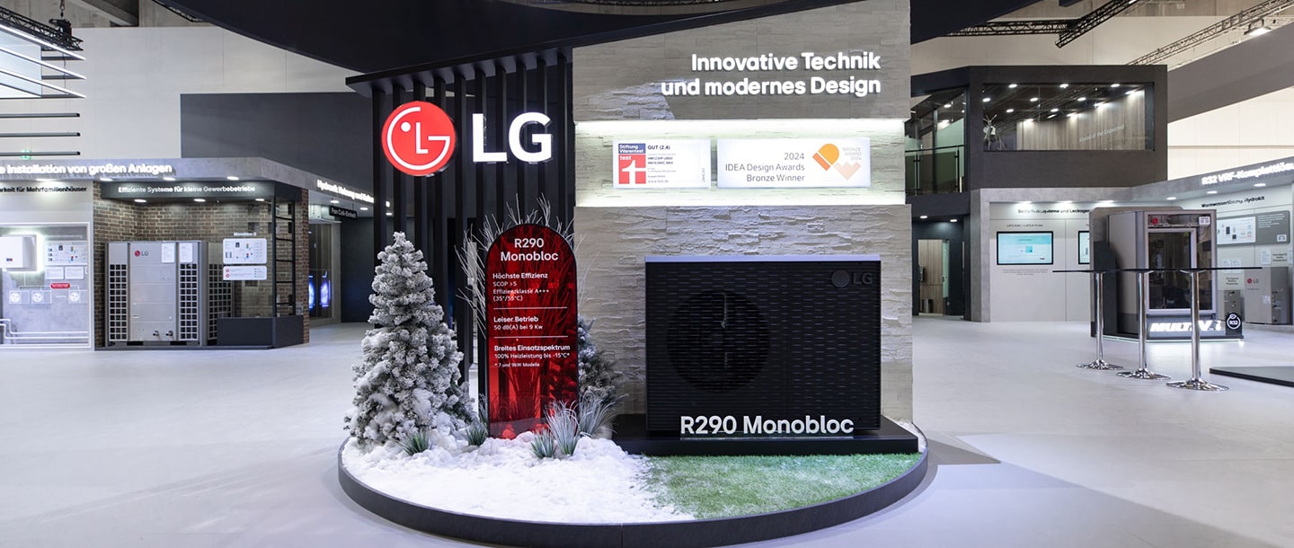 A photo of LG’s booth showcasing its Heating, Ventilation and Air Conditioning (HVAC) solutions at ISH 2025