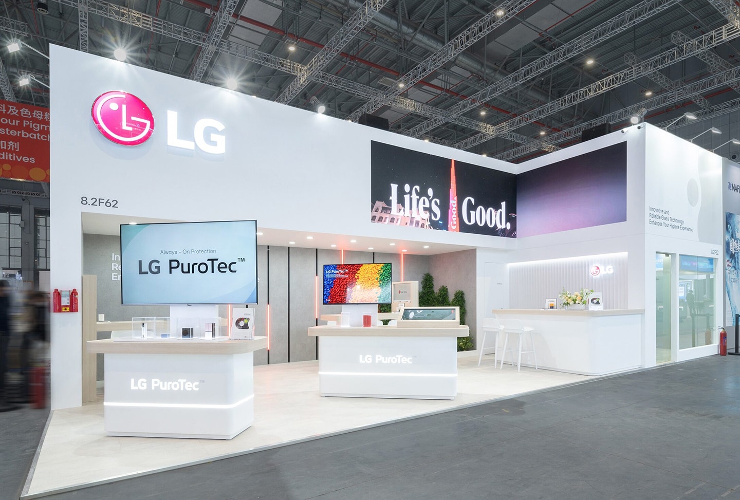 A photo of LG’s booth showcasing PuroTecTM at Chinaplas 2024