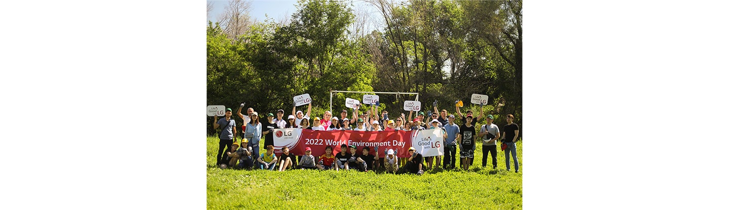 Planting a Greener Future for All