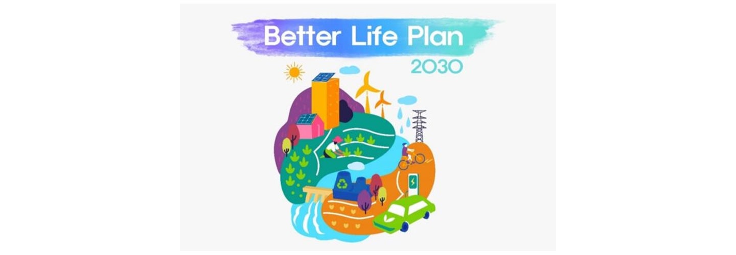 [Better Life Story] The Power of ‘We’ for a Better Life and a More Inclusive Society