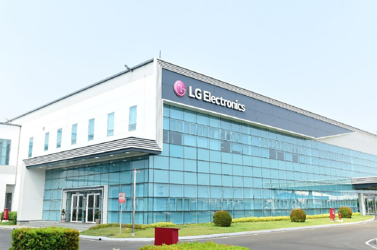A picture of the outside building of LG's Indonesia R&D Center