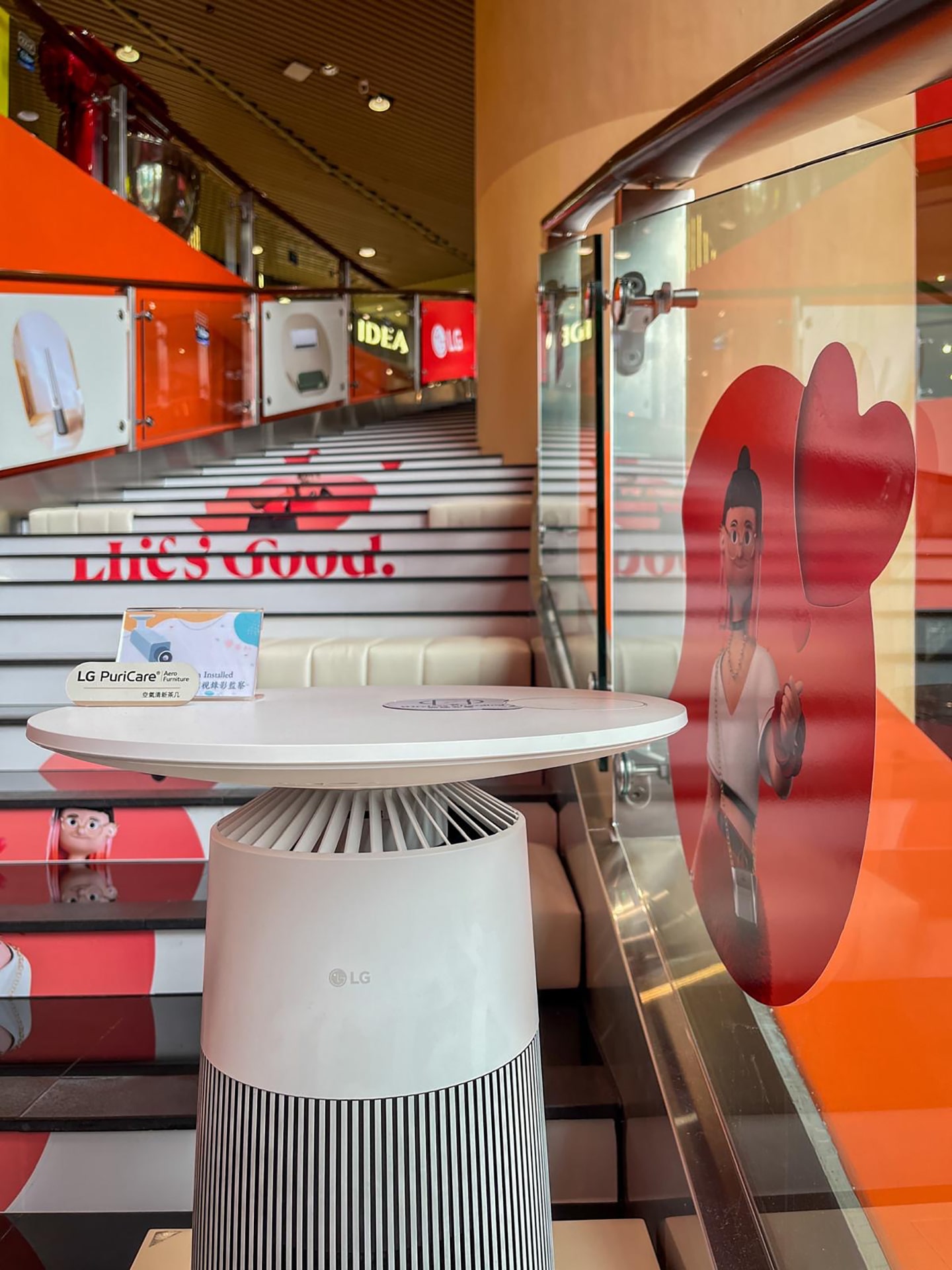 A close-up picture of the LG PuriCare AeroFurniture at the showcasing stairway