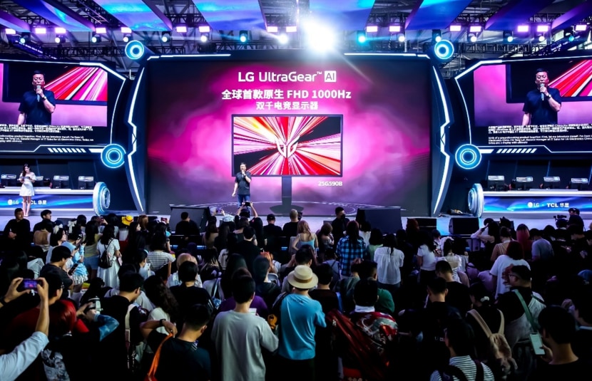 Built for First-Person Shooters: LG UltraGear Brings World’s First Native 1000Hz FHD Gaming Monitor to ChinaJoy 2026