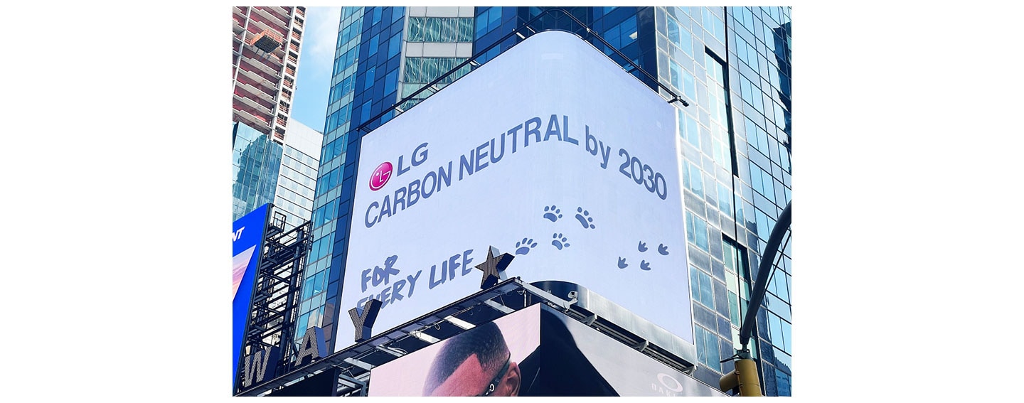 Celebrating a Milestone by Giving Back Trees to the Planet