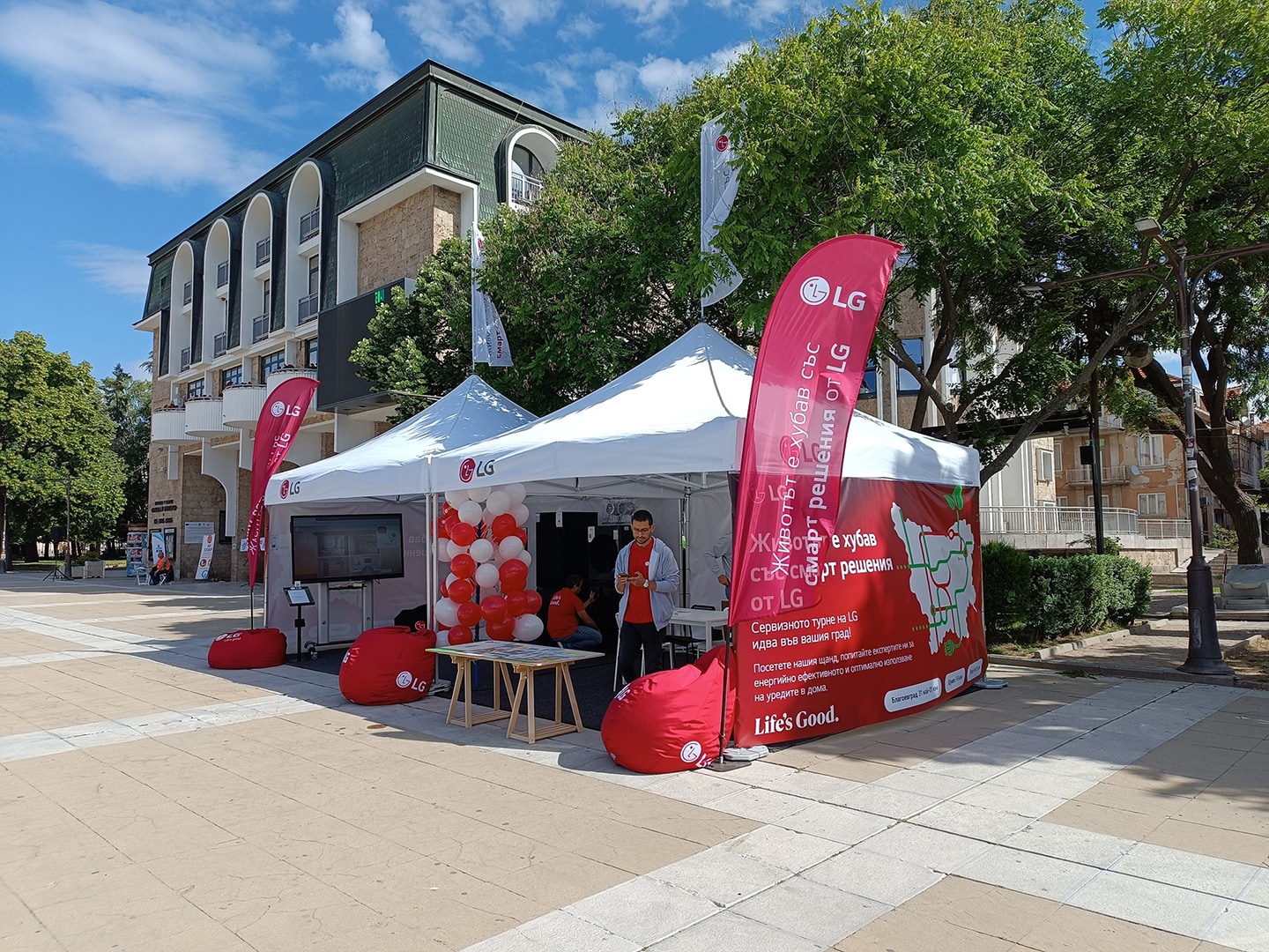 Championing Smarter, Energy-Saving Living in the Heart of South Eastern Europe