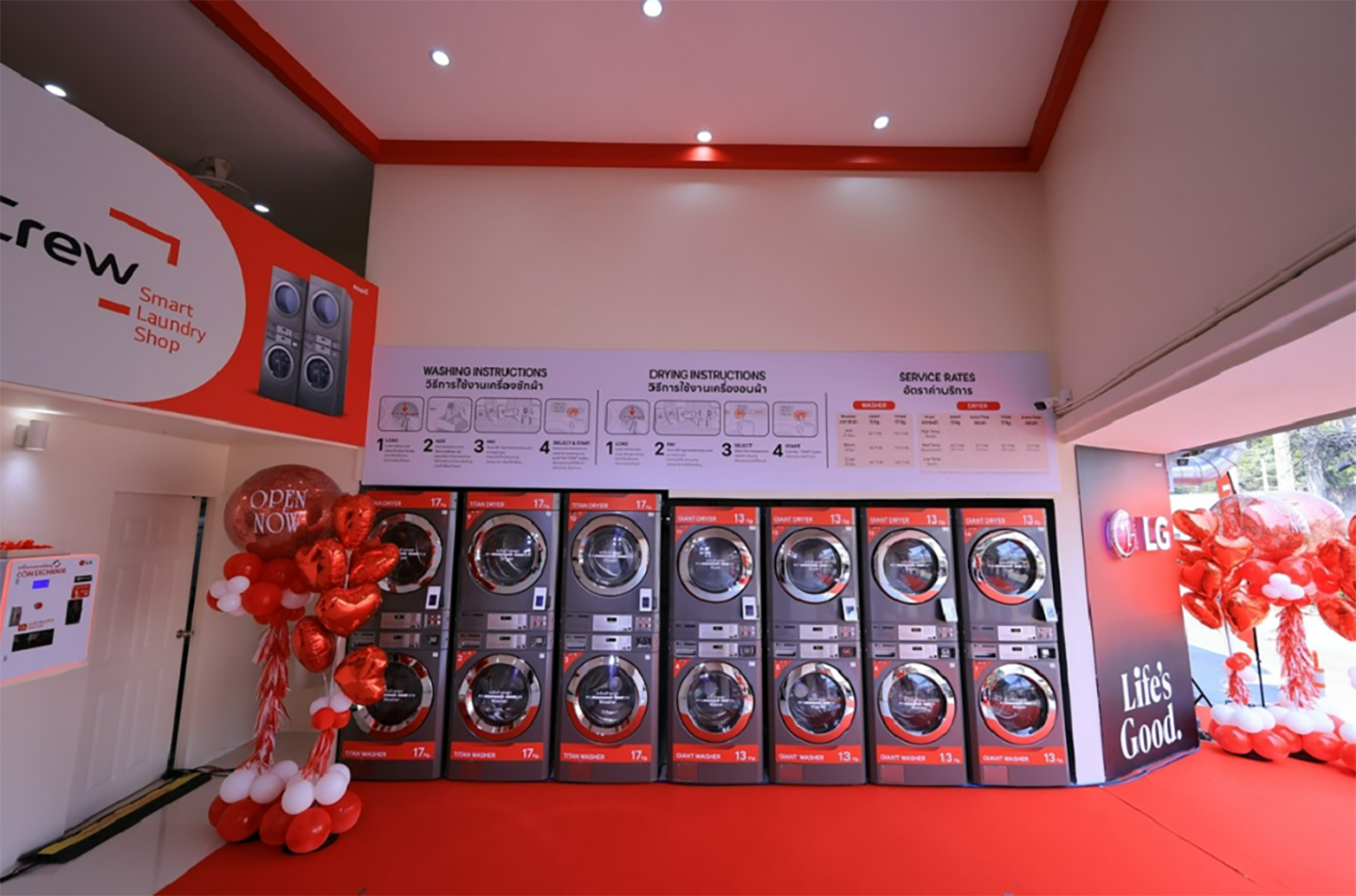 A photo of multiple washing and drying machines specifically designed for laundromats displayed in the LG Laundry Crew