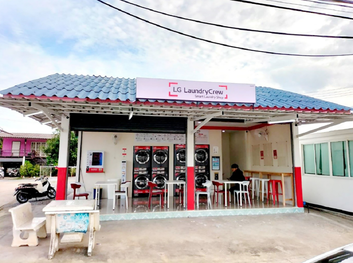 A photo of laundromat franchise venture in Thailand