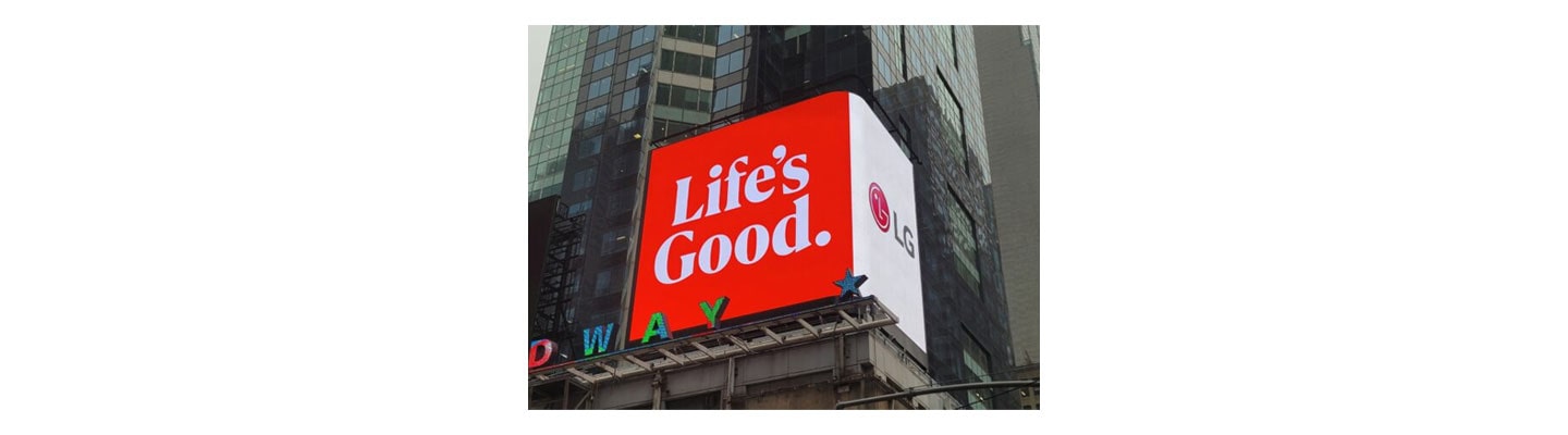 [Executive Corner] Becoming an Iconic and Beloved Brand