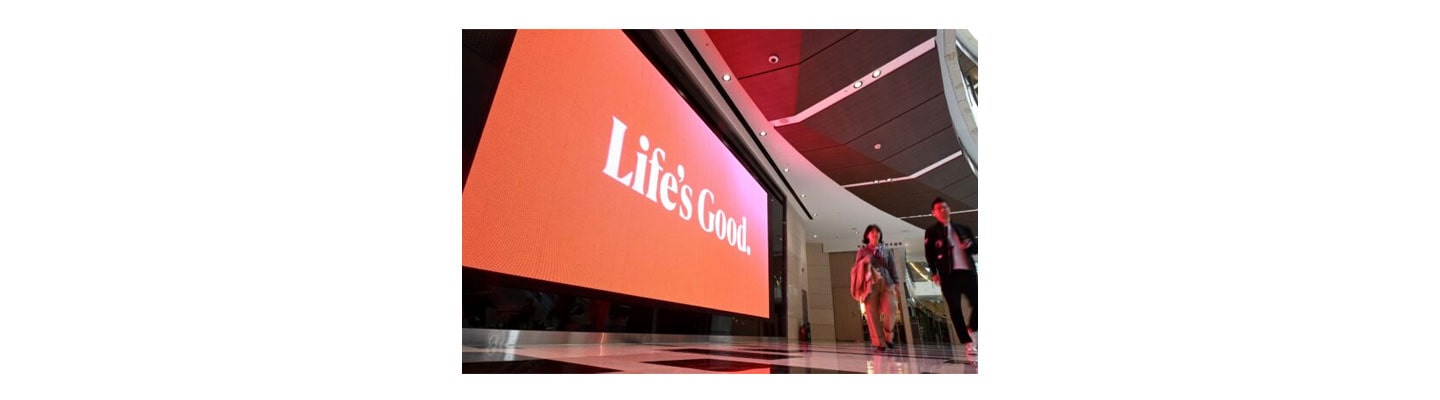 [Executive Corner] Becoming an Iconic and Beloved Brand