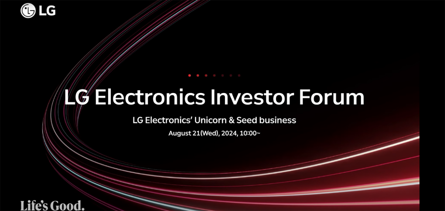 [Executive Corner] Insight Relations: Paving the Way for LG’s Future Vision