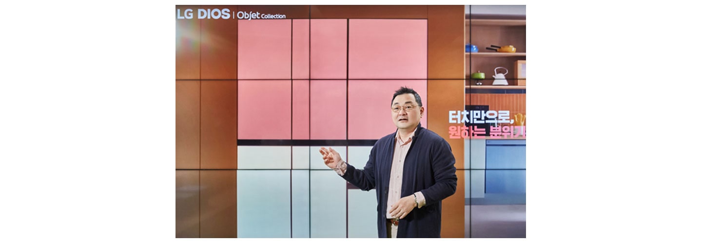 [Executive Corner] Product Design, the Start of the Consumer Experience