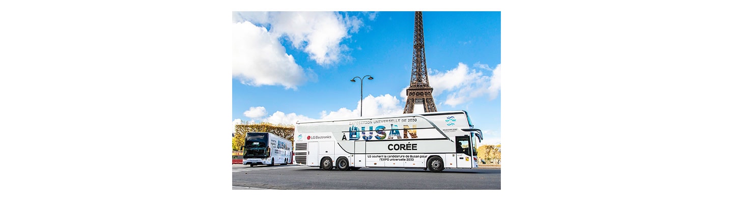 Final Drive to Support Busan’s World Expo Bid Across Paris