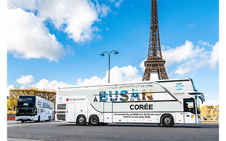 Final Drive to Support Busan’s World Expo Bid Across Paris