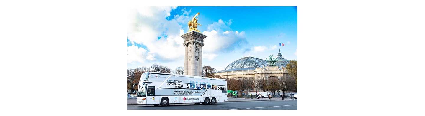 Final Drive to Support Busan’s World Expo Bid Across Paris