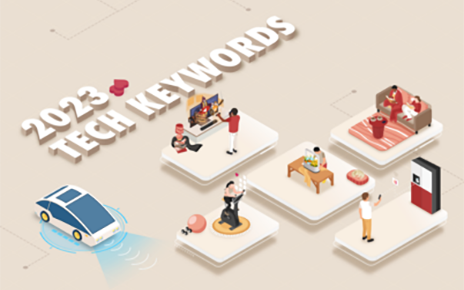 5 Tech Keywords You Should Know in 2023