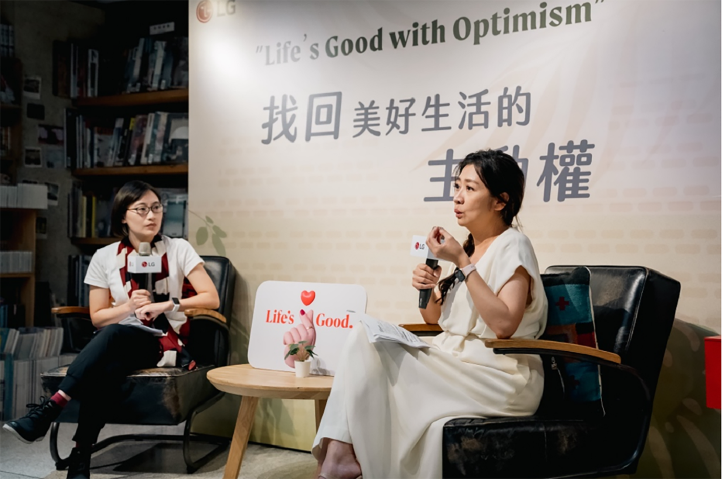 A picture of speakers at the forum talking