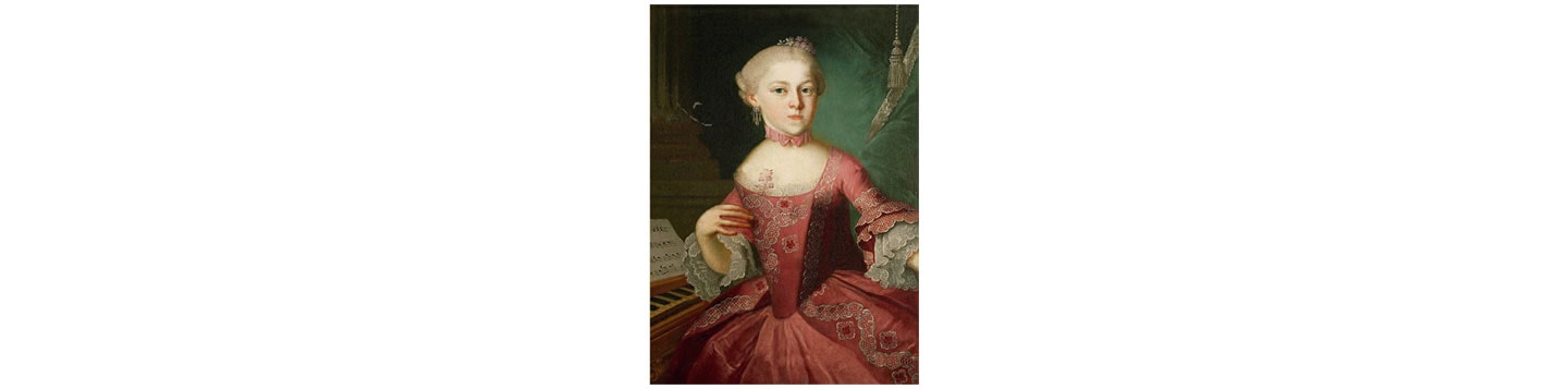 A portrait of Maria Anna Mozart, the older sister of the world's most famous classical musician Wolfgang Amadeus Mozart.