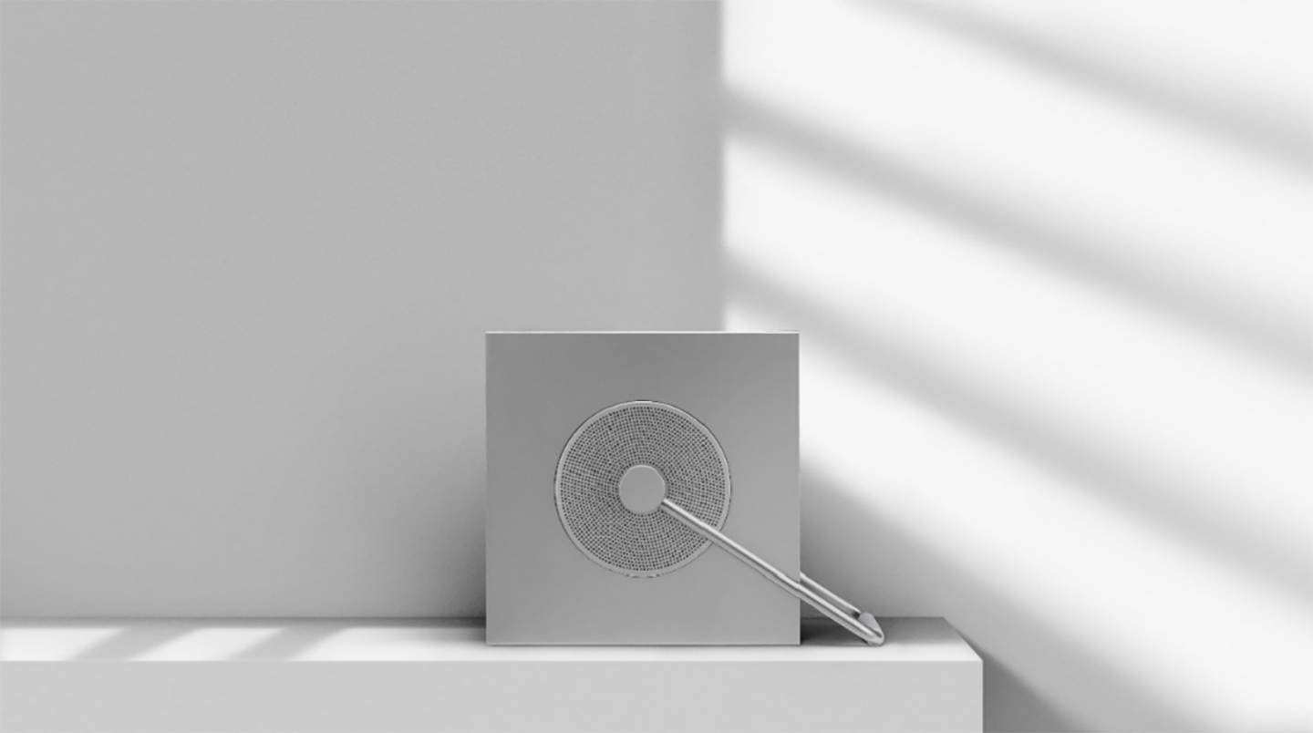 Less is More: Inside the Design of LG CineBeam Q