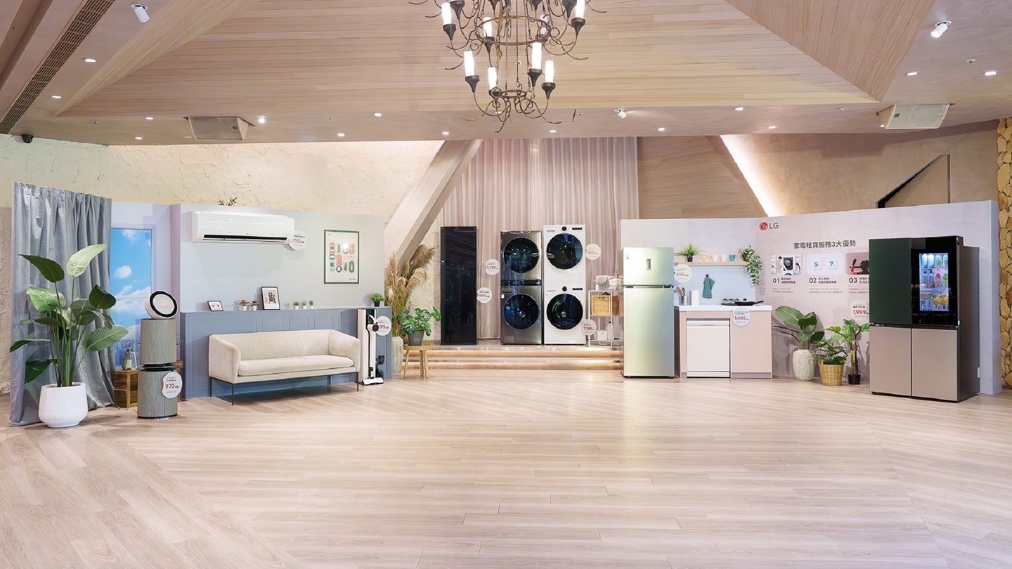 A photo of the showroom with fully-equipped living rooms, kitchens and laundry spaces 