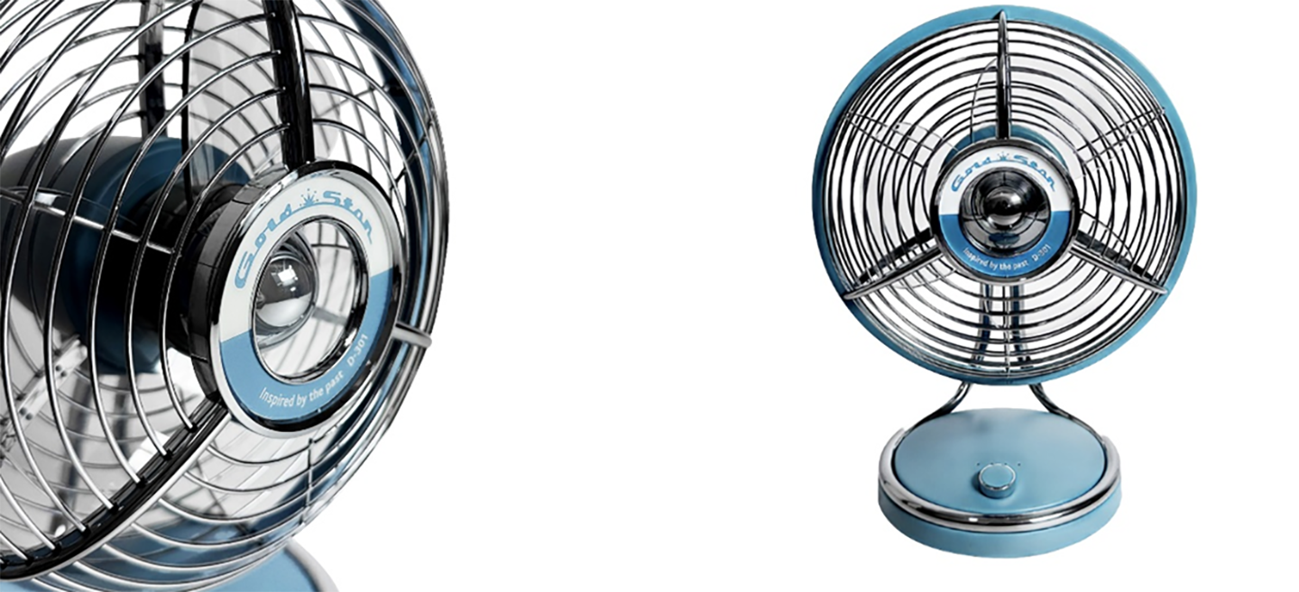 LG Heritage Fan: Rediscover the Original, Redesigned for Today