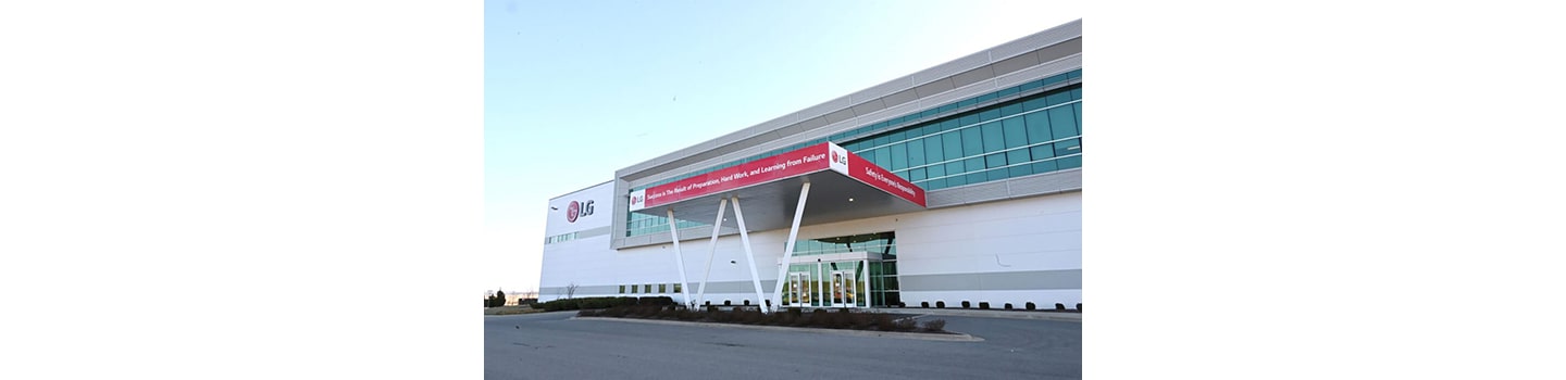 LG Home Appliance Factory in United States Latest to Receive Prestigious ‘Lighthouse’ Status