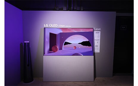 LG x Maserati: Making Every Space a Masterpiece