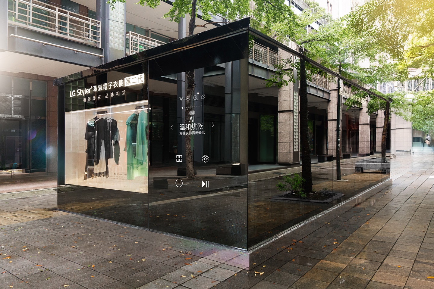 LG’s ALL NEW Styler Takes the Spotlight at Taipei Fashion Week