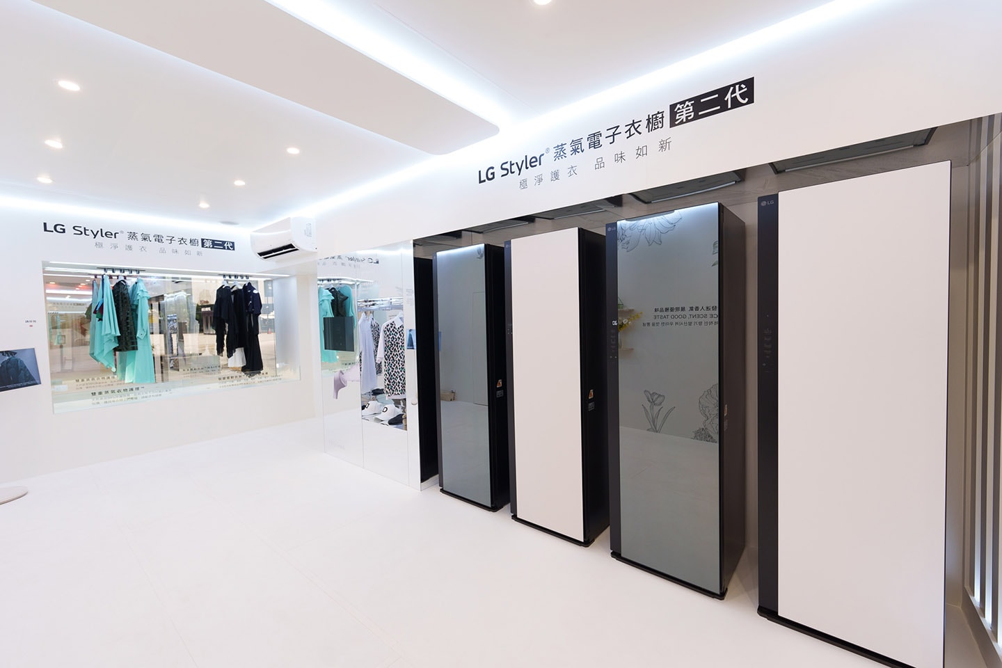 LG’s ALL NEW Styler Takes the Spotlight at Taipei Fashion Week