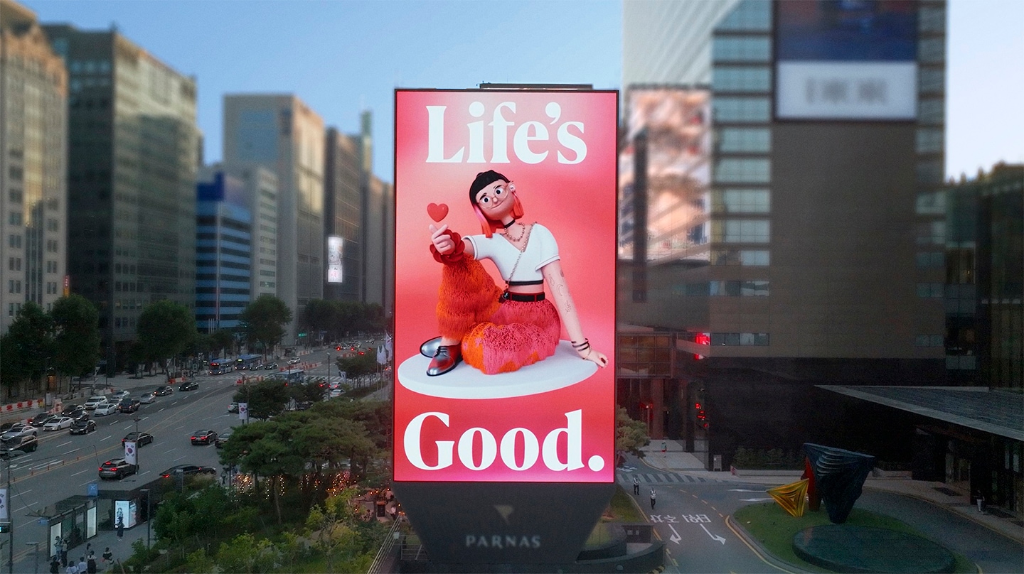 LG’s Marketing VP Shares Insights on Brand Transformation