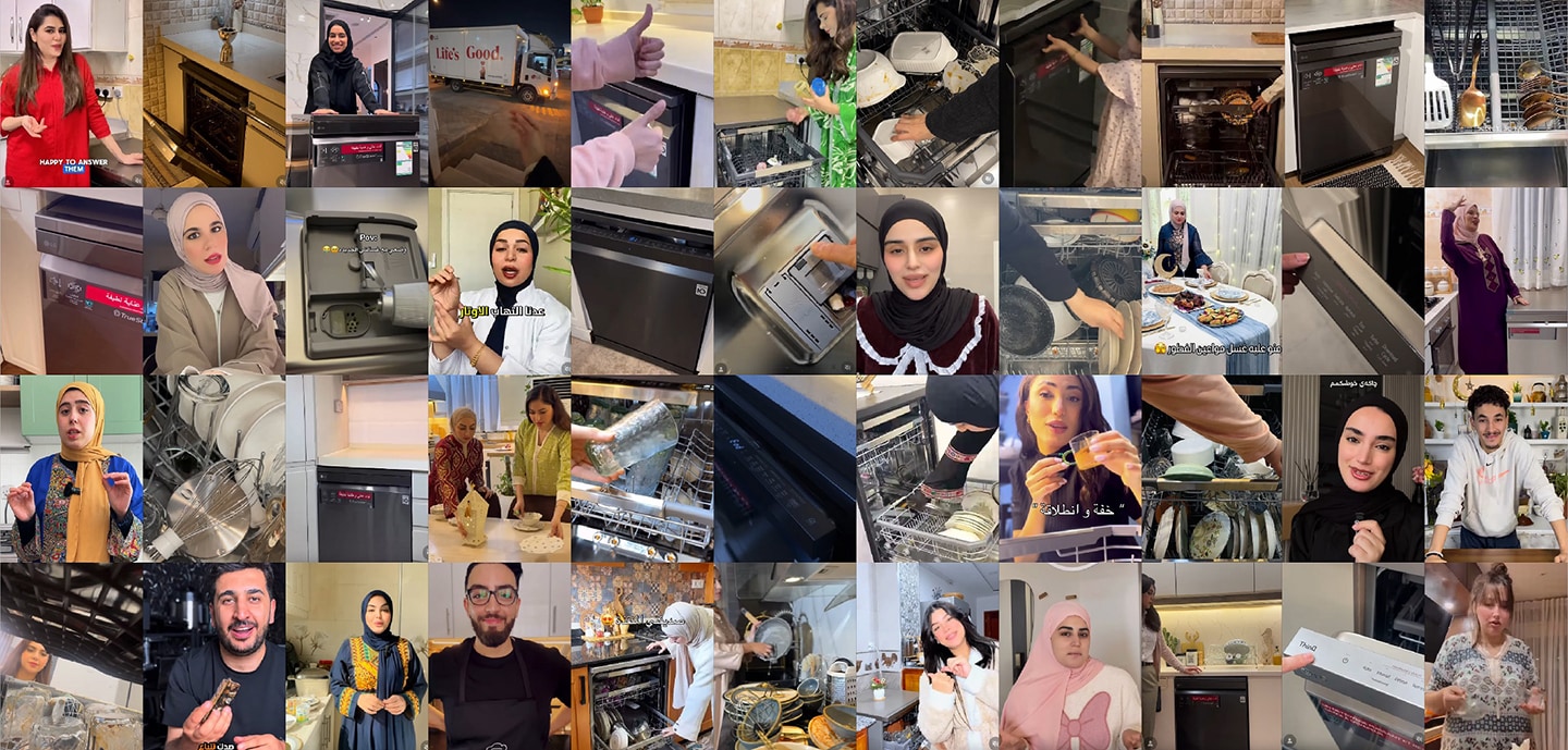 A photo of multiple individuals during Ramadan