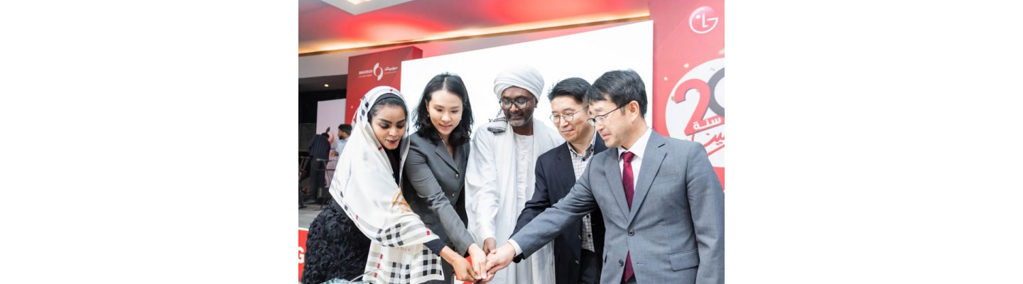 Marking 20-Year Partnership for Better Life in the Horn of Africa