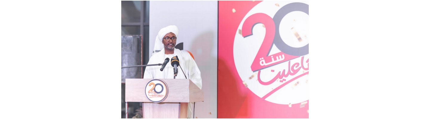 Marking 20-Year Partnership for Better Life in the Horn of Africa