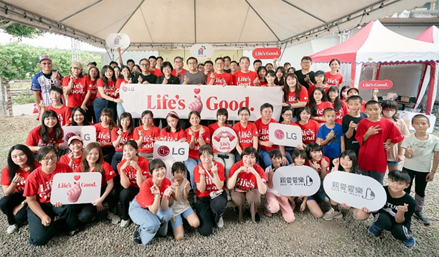 Opening Doors to Education in Rural Taiwan Through Volunteering and AI Learning