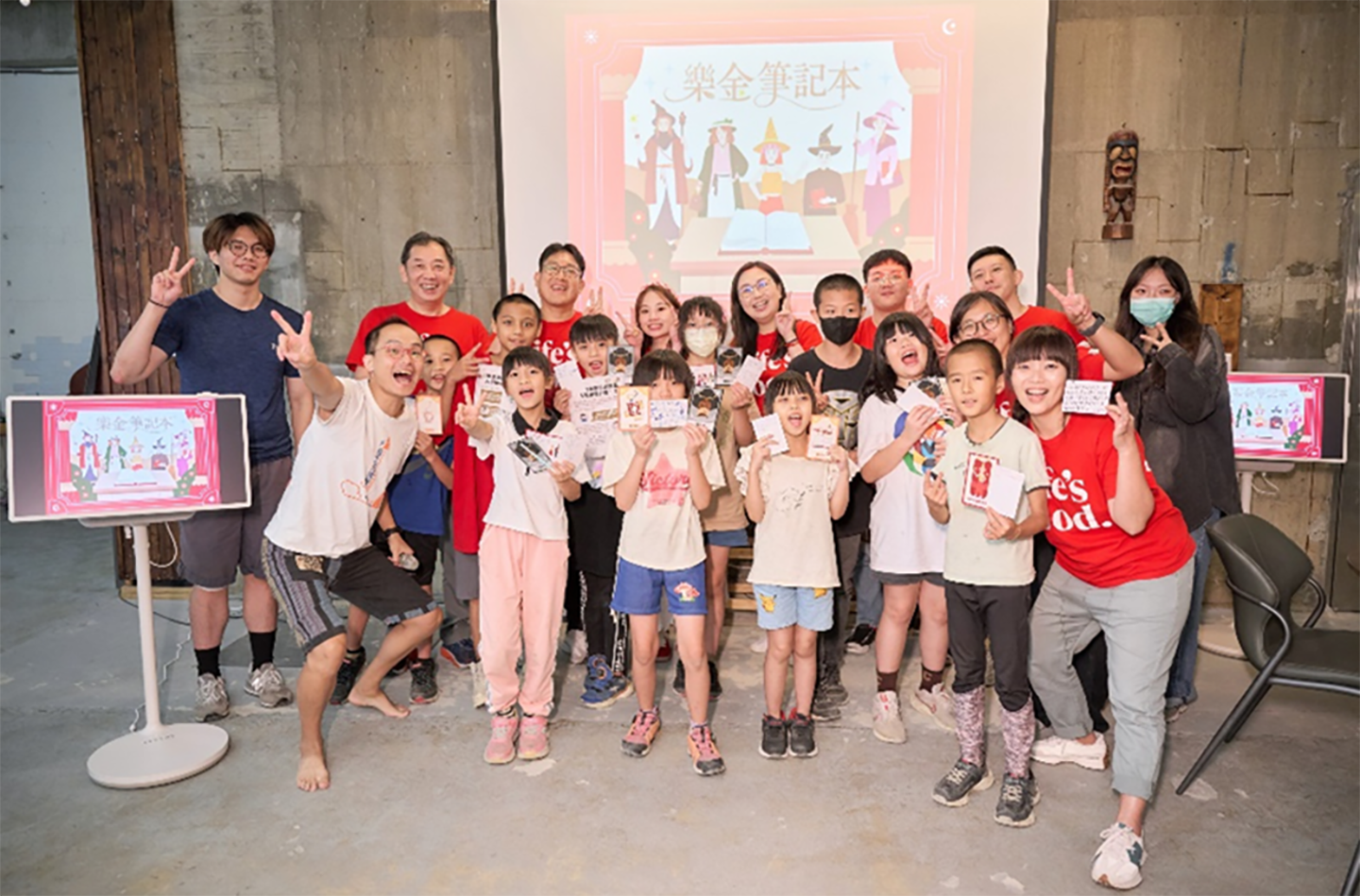Opening Doors to Education in Rural Taiwan Through Volunteering and AI Learning
