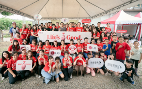 Opening Doors to Education in Rural Taiwan Through Volunteering and AI Learning