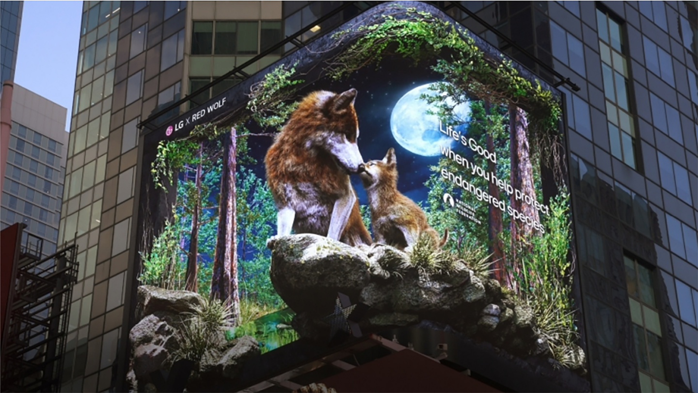 Protecting Nature’s Wonders: Times Square Billboard Campaign Stars the Endangered Species of “The Americas”