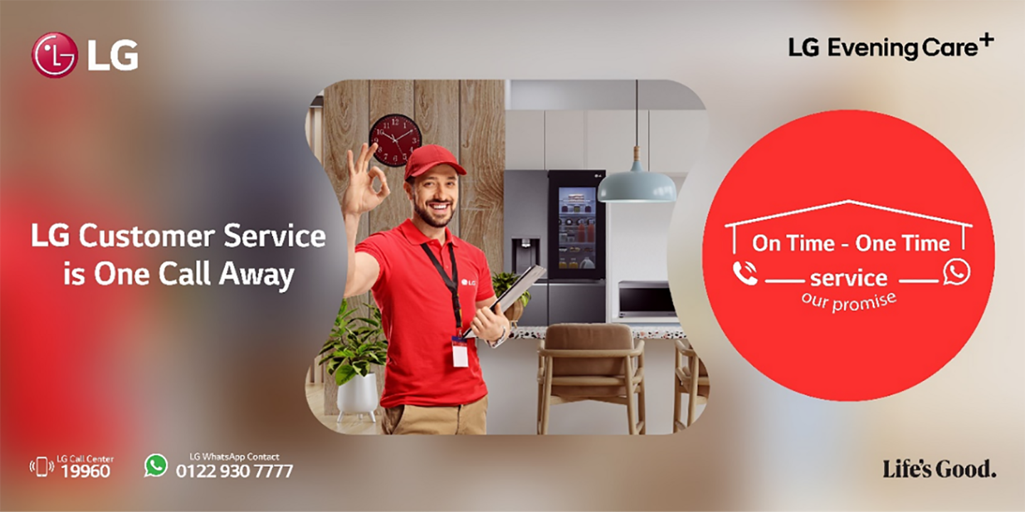 A illustration of LG'S ‘On time – One Time’ service with technician smiling